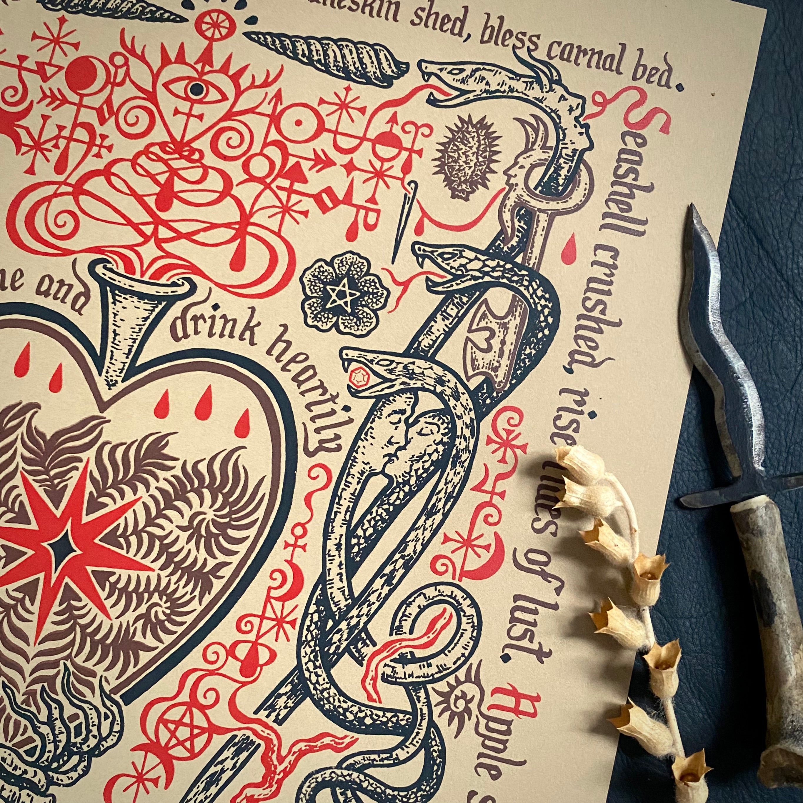 Drink Heartily screen print, second printing, limited edition